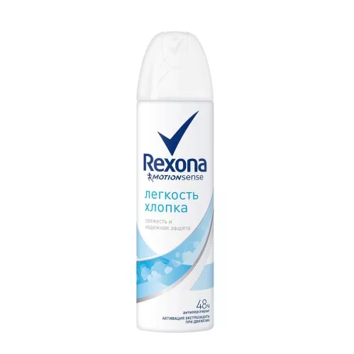 Дезодорант-антиперспирант спрей Rexona Легкость хлопка 150 мл – 1
