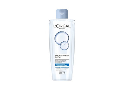 Мицеллярная вода L`Oreal Paris для снятия макияжа для нормальной и смешанной кожи гипоаллергенно 200 мл - 1