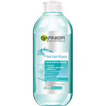 Мицеллярная вода Garnier Skin Naturals  Чистая Кожа для снятия макияжа и очищения кожи, для чувствительной жирной и комбинированной кожи 400 мл
