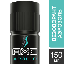 Дезодорант спрей Axe Apollo 150 мл