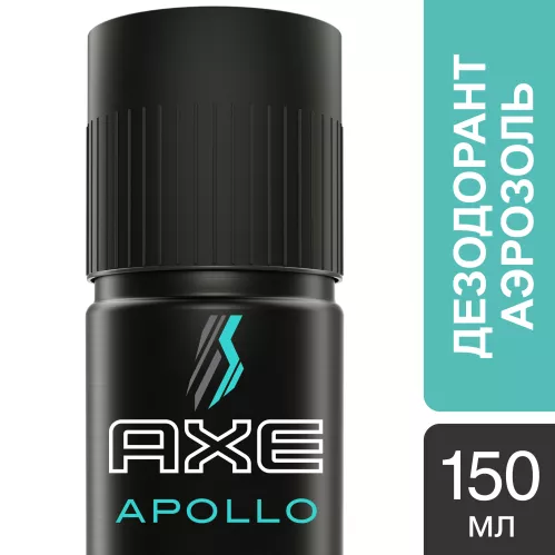 Дезодорант спрей Axe Apollo 150 мл – 2
