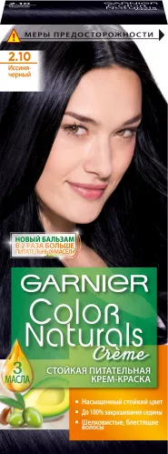 Garnier Стойкая питательная крем-краска для волос "Color Naturals", оттенок 2.10, Иссиня черный – 5
