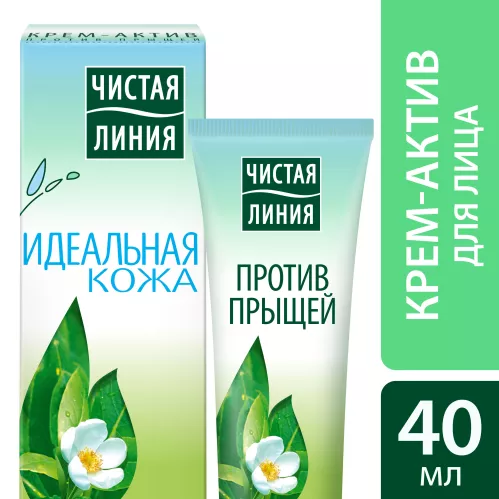 Крем для лица Чистая линия Идеальная кожа Против прыщей 40 мл – 2