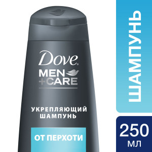 Шампунь для волос Дав Men+care Укрепляющий от перхоти 250 мл - 1