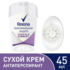 Дезодорант-антиперспирант стик Rexona Максимальная защита Сухость и комфорт 45 мл - 1