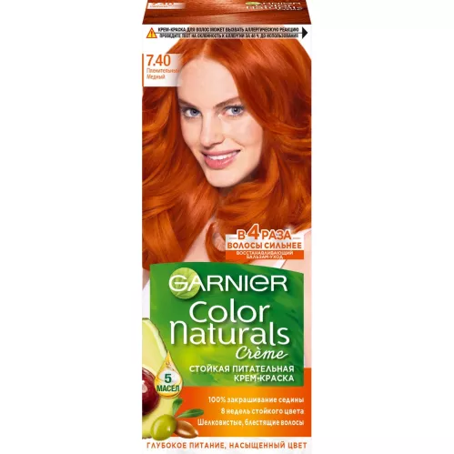 Крем-краска для волос Garnier Color Naturals Стойкая питательная оттенок 7.40 Пленительный медный – 2