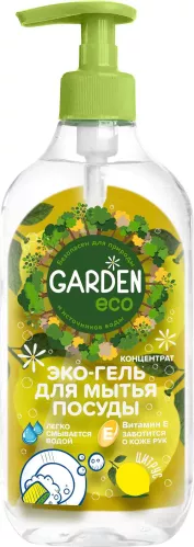 Средство для мытья посуды Garden Eco экологичный Цитрус 500 мл – 1