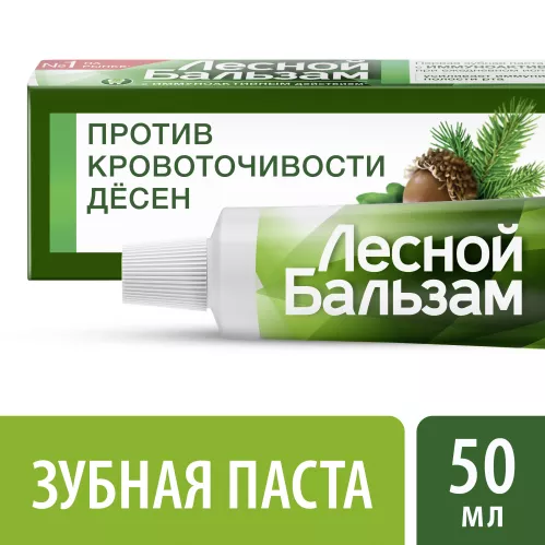 Лесной Бальзам зубная паста на отваре трав с корой дуба при кровоточивости десен 50 мл – 4