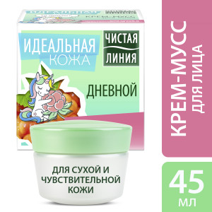 Чистая Линия ИДЕАЛЬНАЯ КОЖА крем-мусс для лица ДЛЯ СУХОЙ И ЧУВСТВИТЕЛЬНОЙ КОЖИ 45 мл - 1