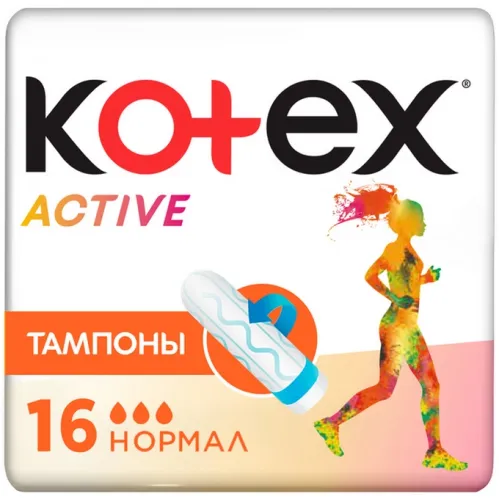 Тампоны Kotex Active Normal 16 шт – 1