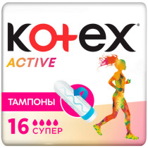 Тампоны Kotex Active Super 16 шт
