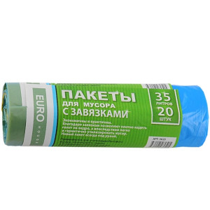 Мусорные пакеты с завязками 35л 20шт.