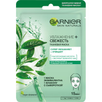 Маска для лица Garnier Skin Naturals  Увлажнение + Свежесть с гиалуроновой, П-Анисовой кислотами, экстрактом чайного листа 32 гр