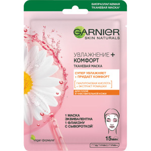 Маска для лица Garnier Skin Naturals  Увлажнение + Комфорт с гиалуроновой, П-Анисовой кислотами, экстрактом ромашки для сухой кожи 32 гр - 1