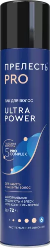 Лак для волос Прелесть Professional Ultra Power экстремальной фиксации 300 мл – 1