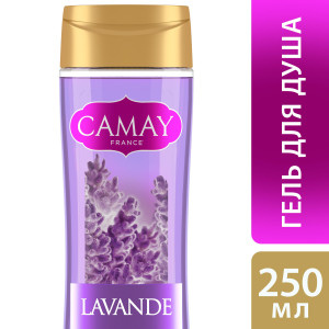 CAMAY Французкая Лаванда гель для душа с ароматом лаванды 250 мл - 1
