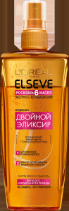Кондиционер для волос L`Oreal Paris Elseve Роскошь Питания 6 масел двойной Эликсир для волос, нуждающихся в питании 200 мл - 1