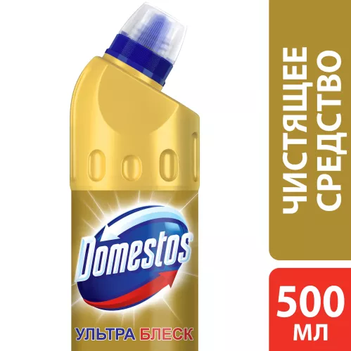 Чистящее средство Domestos Ультра Блеск 500 мл – 1