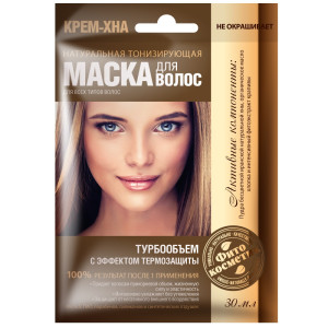 Маска для волос Крем-хна Турбообъем 30мл