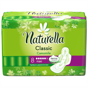 Прокладки Naturella Classic Normal с крылышками basic maxi ароматизированные 8 шт