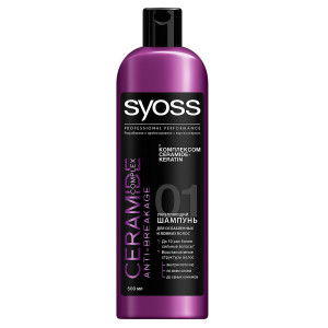 Шампунь Syoss Ceramide Complex для ослабленных и ломких волос 500мл