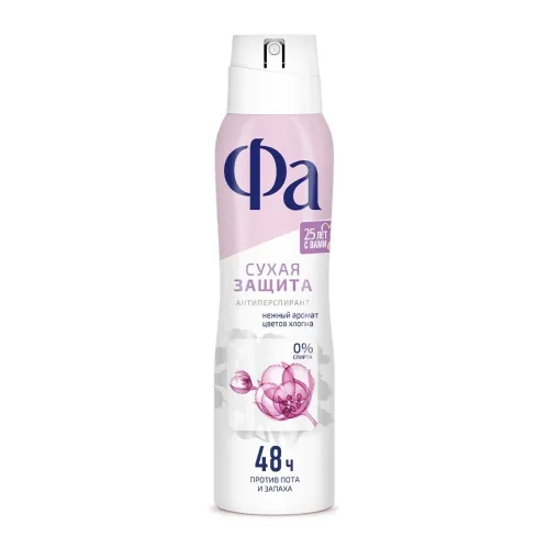 Дезодорант-антиперспирант спрей Фа Dry Protect нежный аромат хлопка, 48 ч 150 мл – 1