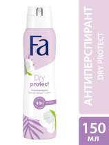 Дезодорант-антиперспирант спрей Fa Dry Protect нежный аромат хлопка, 48 ч 150 мл