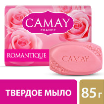 CAMAY Романтик твердое мыло с ароматом французской розы 85 гр