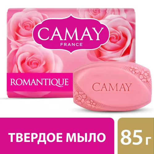 CAMAY Романтик твердое мыло с ароматом французской розы 85 гр – 1