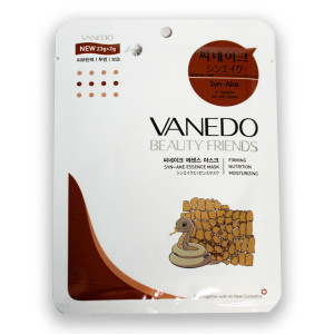 Маска для лица Аll New Cosmetic Vanedo Beauty Friends Омолаживающая Змеиный Яд 25гр