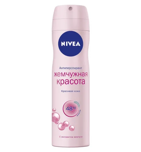 Дезодорант спрей Nivea Жемчужная красота женский 150мл – 1