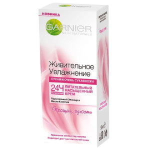 Крем для лица Garnier Skin Naturals  Живительное увлажнение, питательный и насыщенный крем, для сухой и очень сухой кожи 50 мл - 1