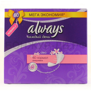 Прокладки ежедневные Always Normal Deo Duo 60шт