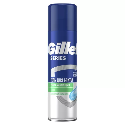 Гель для бритья Gillette Series Sensitive для чувствительной кожи 200 мл – 1