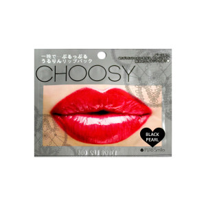 Маска для губ Choosy White pearl  увлажняющая с перламутром 3 мл