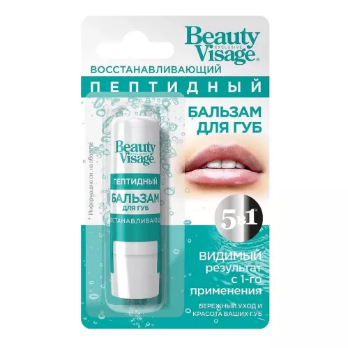 Бальзам для губ Beauty Visage Восстанавливающий пептидный 3.6 гр – 1