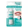 Бальзам для губ Beauty Visage Восстанавливающий пептидный 3.6 гр