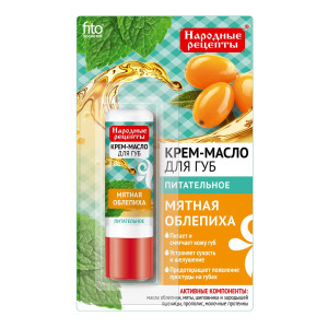 Крем-масло для губ Народные рецепты Питательное мятная облепиха  4,5г