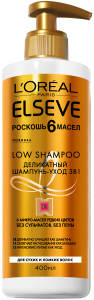 Шампунь для волос L`Oreal Paris Elseve Low Shampoo Роскошь 6 масел для сухих и ломких волос без сульфатов и пены 400 мл - 1