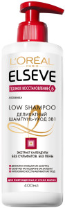 Шампунь для волос L`Oreal Paris Elseve Low Shampoo Полное восстановление 5 для поврежденных и сухих волос без сульфатов и пены 400 мл - 1