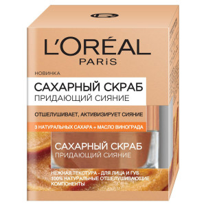 Скраб для лица L`Oreal Paris Сахарный придающий сияние отшелушивающий 3 натуральных сахара и Масло винограда 50 мл - 1