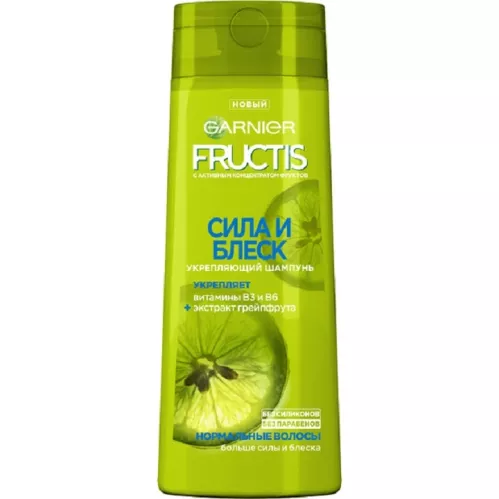 Шампунь для волос Garnier Fructis Сила и Блеск укрепляющий, для нормальных волос с Экстрактом Грейпфрута 400 мл – 2