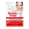 Маска для лица Beauty Visage Активный лифтинг плацентарная тканевая 25мл