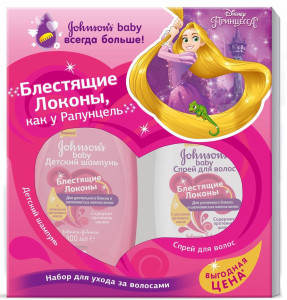 JOHNSONS Baby Н-р Disney: Шампунь 300мл+спрей 200м