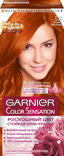 Garnier Стойкая крем-краска для волос "Color Sensation, Роскошь цвета", Коллекция "Янтарные рыжие", оттенок 7.40, Янтарный Ярко-Рыжий, 110 мл – 4