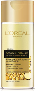 L'Oreal Paris Очищающий тоник "Роскошь Питания, Экстраординарное Масло" питательный, для всех типов кожи, 200 мл - 1
