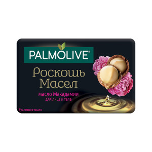 Мыло туалетное Palmolive Роскошь масел с маслом макадамии 90 г