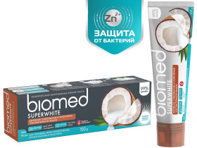 Зубная паста Splat Biomed Superwhite Кокос антибактериальная отбеливающая для чувствительной эмали 100 мл