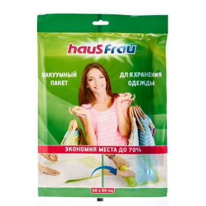 Haus Frau Вакуумный Пакет д/одеж. Б/к 40*60