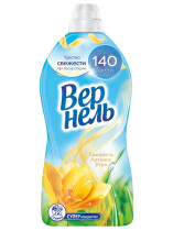 Кондиционер для белья Вернель Классика Свежесть летнего утра 1.82 л